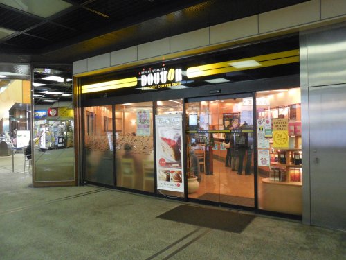 飲食店　ドトールコーヒー　錦糸町店（飲食店）まで115m