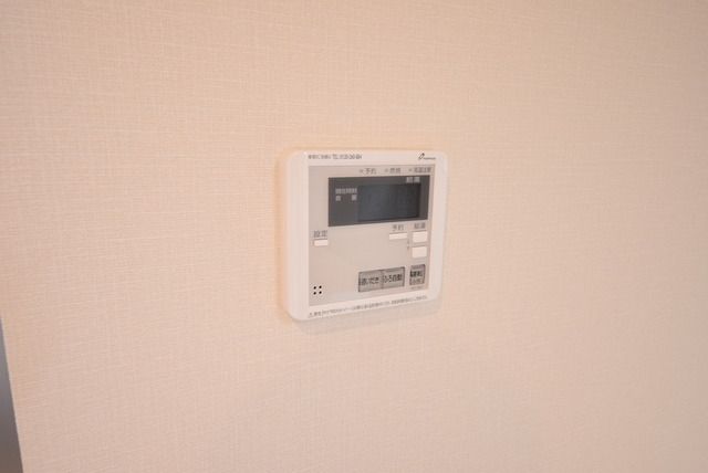 その他　☆ボタンひとつで適温に☆