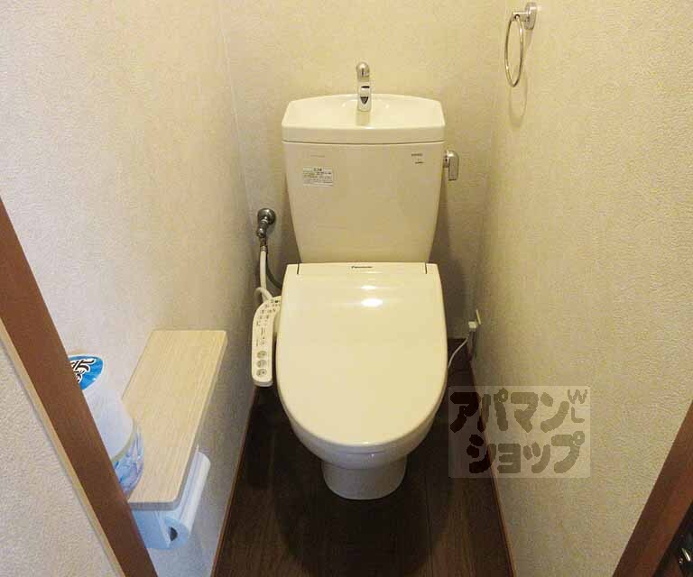トイレ　ウォシュレット付き！