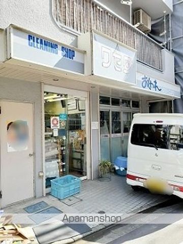 その他　ワセダランドリー（その他）まで85m