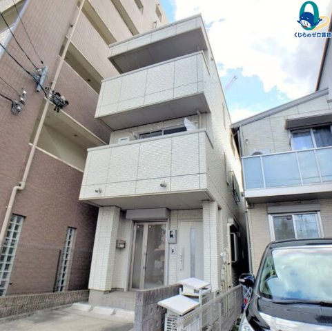 建物外観　くじらのゼロ賃貸は＼仲介手数料0円×初期費用最安×全国対応／
