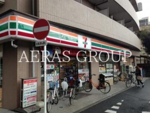 コンビニ　セブンイレブン船橋本町6丁目店（コンビニ）まで447m