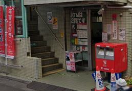 郵便局　祖師谷大蔵駅前郵便局（郵便局）まで193m