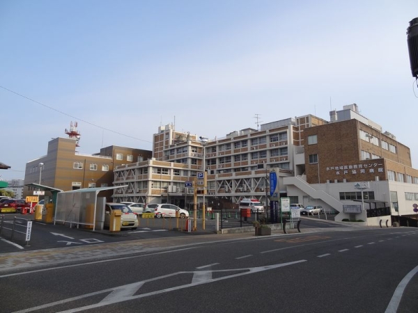 病院　水戸協同病院（病院）まで1300m