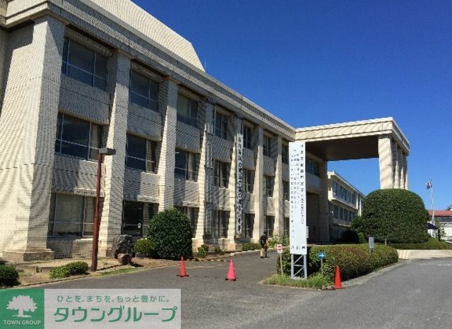 その他　八街市役所（その他）まで2540m