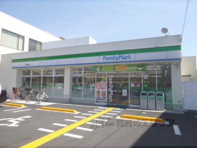コンビニ　ファミリーマート城陽駅南店（コンビニ）まで350m