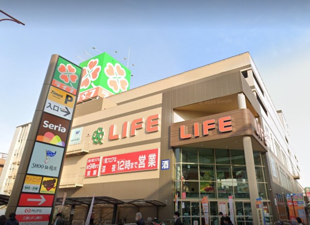 スーパー　ライフ喜連瓜破店（スーパー）まで450m