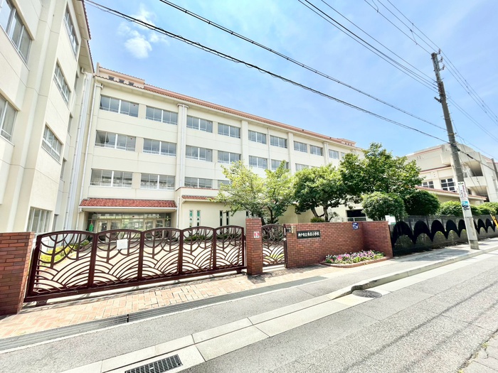 小学校　本庄（小学校）まで600m