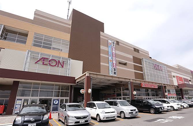 スーパー　イオン札幌発寒店（スーパー）まで656m