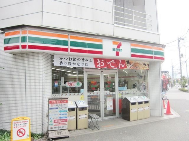 コンビニ　セブンイレブン東大和市駅南店（コンビニ）まで376m