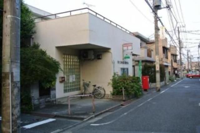 郵便局　東大和南街郵便局（郵便局）まで780m