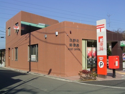 郵便局　郵便局（郵便局）まで140m
