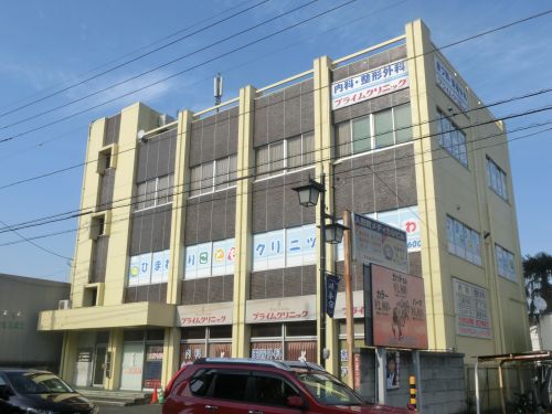 病院　プライムクリニック（病院）まで306m