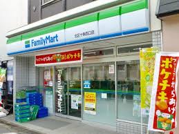 コンビニ　ファミリーマート 北区豊島七丁目店（コンビニ）まで381m