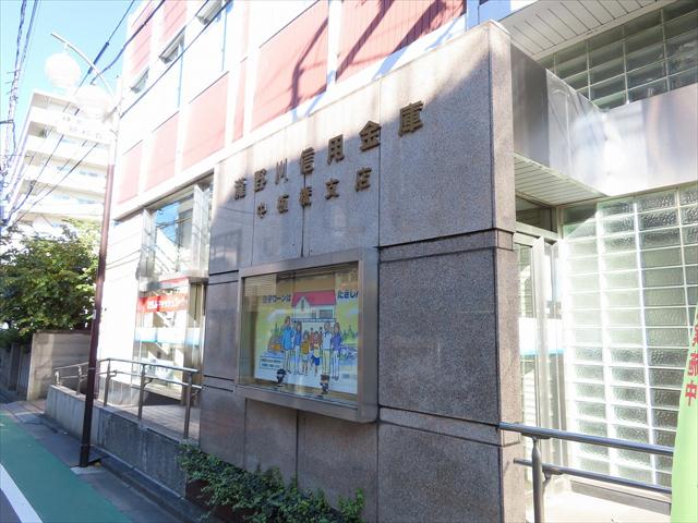 銀行　瀧野川信用金庫中板橋支店（銀行）まで404m
