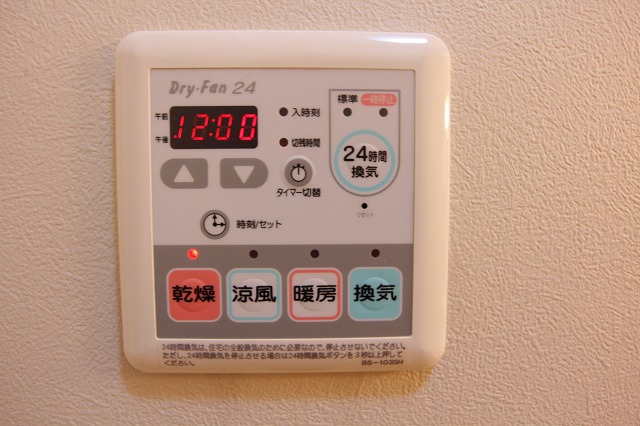 その他設備　浴槽設備