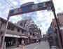 その他　藤崎商店街（その他）まで270m