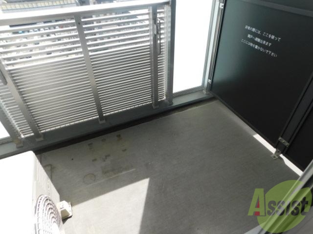 バルコニー　風通しの良いバルコニーです。
