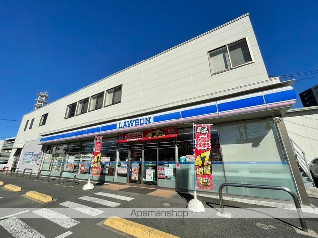 コンビニ　ローソン（コンビニ）まで662m