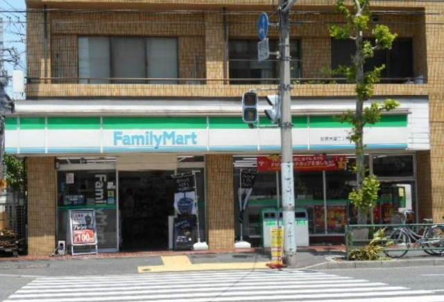 コンビニ　ファミリーマート大島二丁目店（コンビニ）まで26m