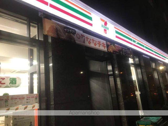 コンビニ　セブン－イレブン　新宿新小川町店（コンビニ）まで180m