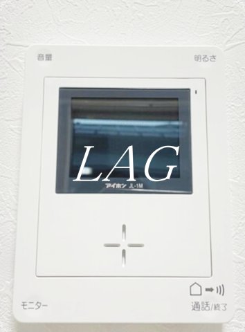 セキュリティ　モニター付きインターホンになります。
