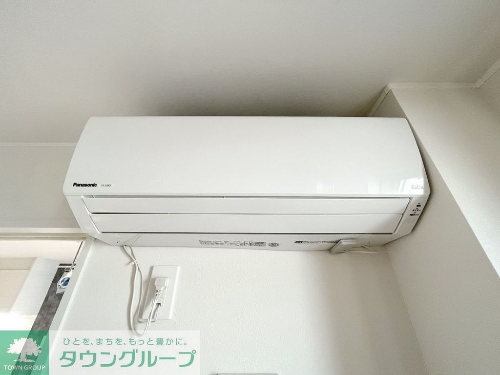 その他設備　設備