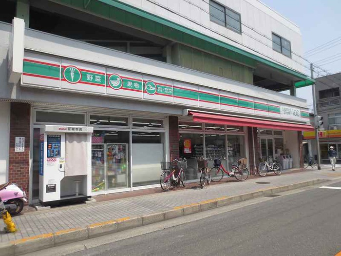 コンビニ　100円ローソン（コンビニ）まで550m