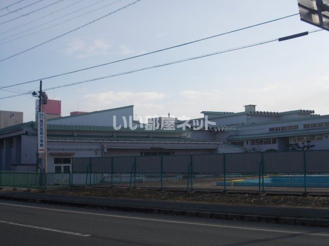 小学校　黒沢尻西小学校（小学校）まで900m