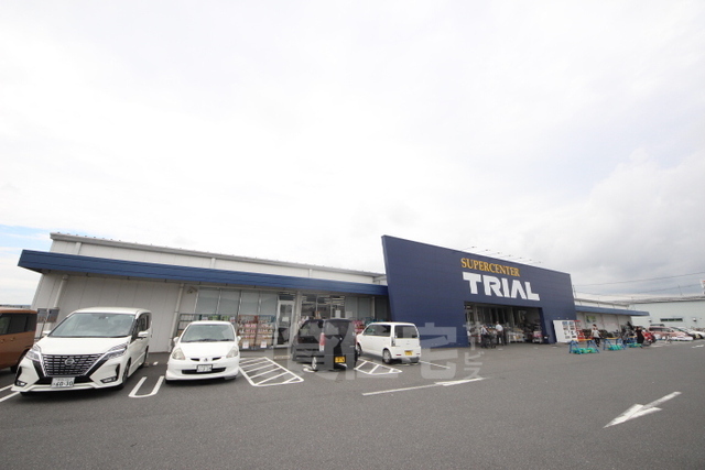 スーパー　スーパーセンタートライアル　宝来店（スーパー）まで1046m