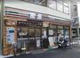 コンビニ　セブンイレブン南大井水神店（コンビニ）まで258m