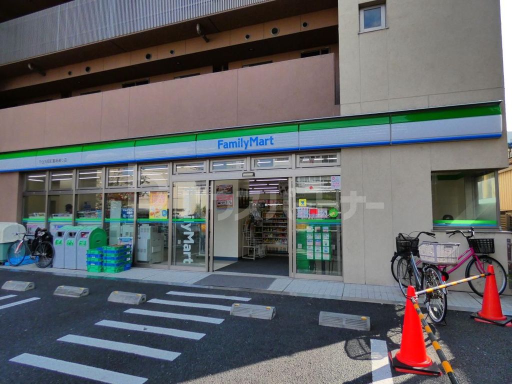 コンビニ　ファミリーマート千住河原町墨堤通り店（コンビニ）まで180m