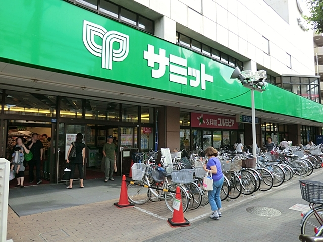 スーパー　サミットストア和泉店（スーパー）まで733m