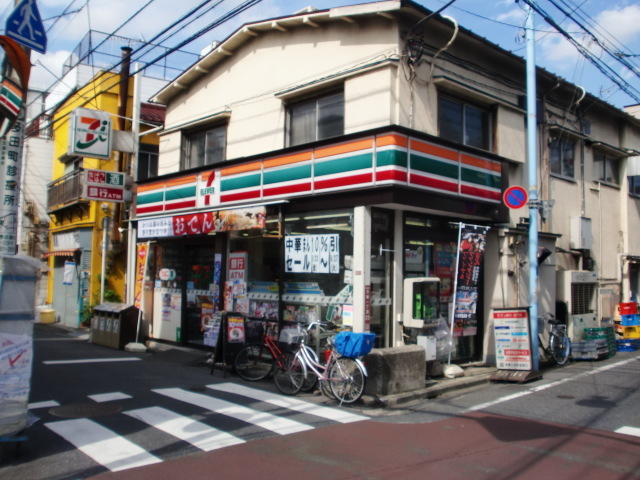 コンビニ　セブンイレブン方南1丁目店（コンビニ）まで679m