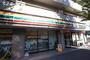 コンビニ　セブンイレブン杉並堀ノ内1丁目店（コンビニ）まで793m