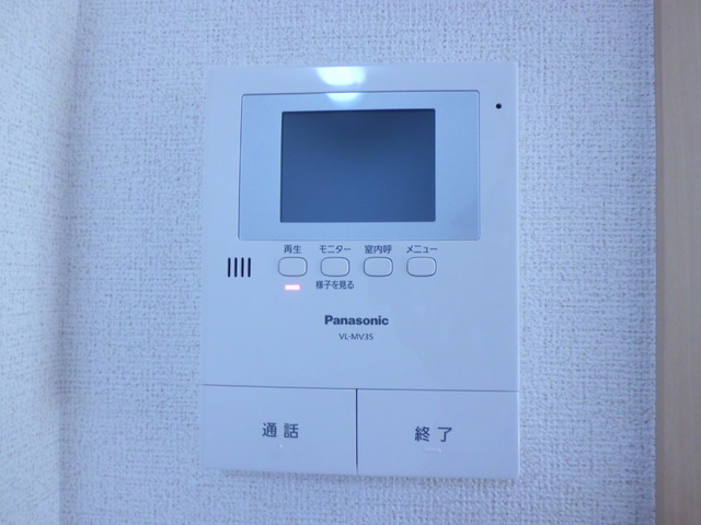 セキュリティ　ＴＶモニターホン