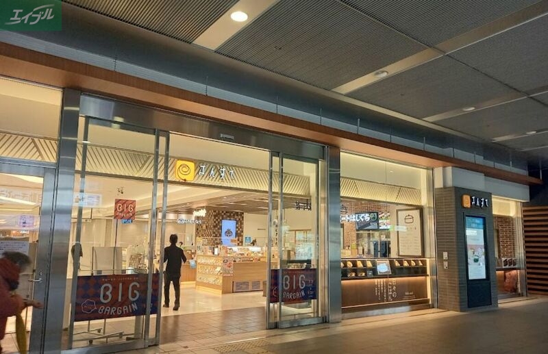 ショッピングセンター　サンステーションテラス岡山（さんすて岡山）（ショッピングセンター）まで739m