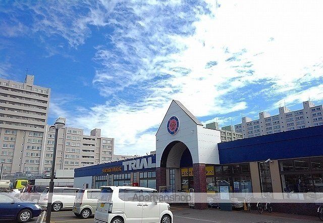 スーパー　トライアル（スーパー）まで850m
