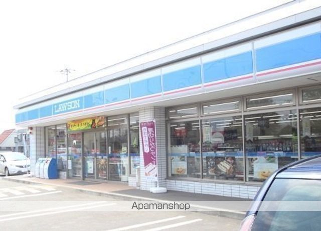 コンビニ　ローソン（コンビニ）まで630m