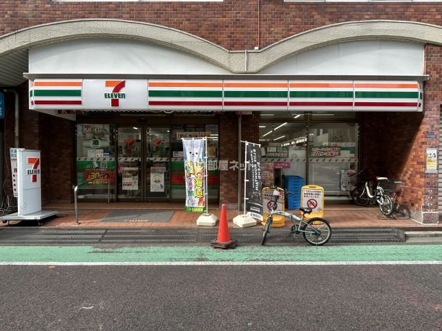 コンビニ　セブンイレブン新宿曙橋通り店（コンビニ）まで201m