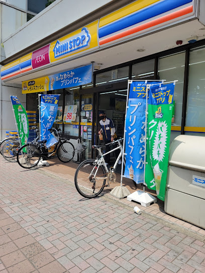 コンビニ　ミニストップ 車道店（コンビニ）まで661m