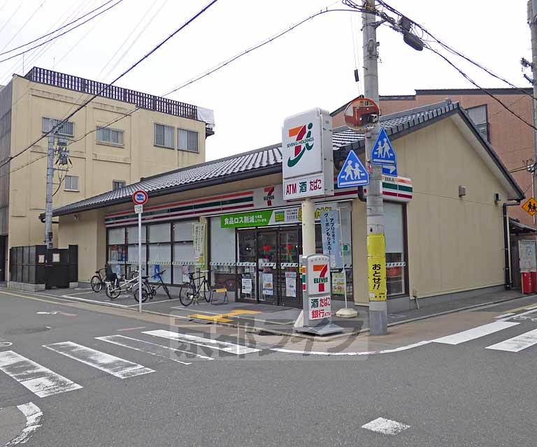 コンビニ　セブンイレブン 夷川柳馬場店（コンビニ）まで200m