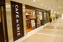 飲食店　カフェ・ド・クリエ九段下店（飲食店）まで159m