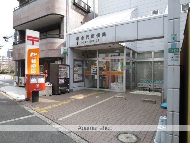 郵便局　（郵便局）まで421m