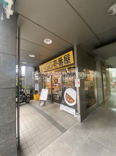 ウエストゴールドIIの周辺写真