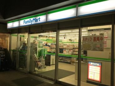 コンビニ　ファミリーマート西大井駅前店（コンビニ）まで201m