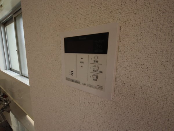 菅原三和マンションのその他写真