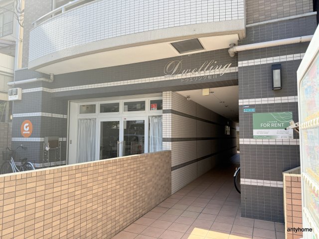南海汐見橋線 汐見橋駅 徒歩5分 9階建 築18年の外観写真