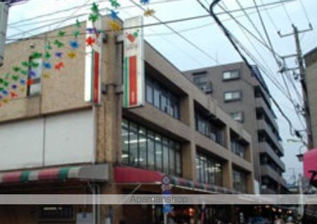 スーパー　コモディイイダ東新町店（スーパー）まで420m