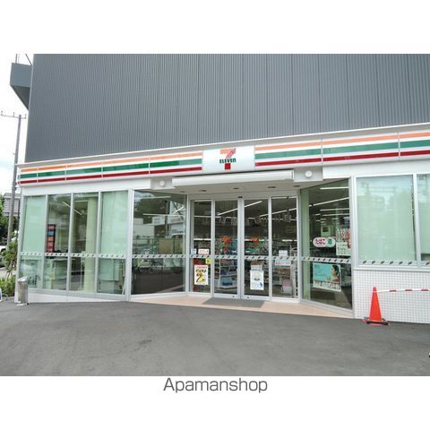スーパー　セブンイレブン板橋東新町店（スーパー）まで220m